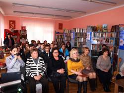 «Ради мира на Земле»