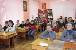 «Хлеб - всему голова»,
